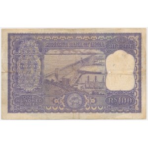 Indie, 100 rupii (1957-1962)