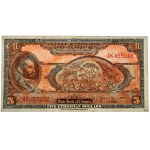 Ethiopia, 5 Dollars (1945)