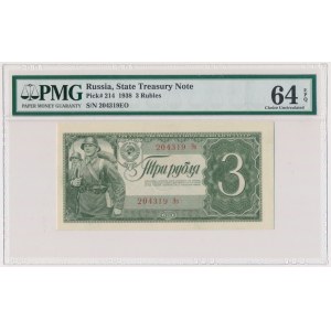 Russia, 3 Rubles 1938 - PMG 64 EPQ