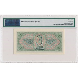 Rosja, 3 ruble 1938 - PMG 64 EPQ