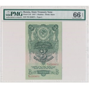 Russia, 3 Rubles 1947 - PMG 66 EPQ
