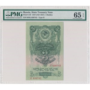 Rosja, 3 ruble 1947 - PMG 65 EPQ