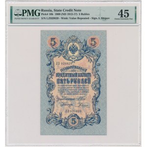 Russia, 5 Rubles 1909 - Shipov - PMG 45