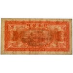 China, Bank of Kuantung, 1 Yuan 1948 - PMG 30