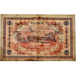 China, Imperial Chinese Railways, 1 Dollar 1899 - PMG 40- RARE