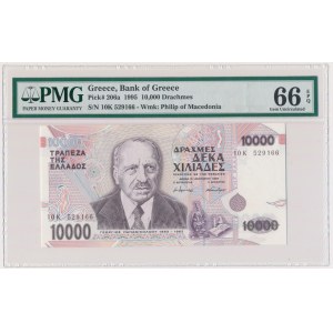 Grecja, 10.000 drachm 1995 - PMG 66 EPQ