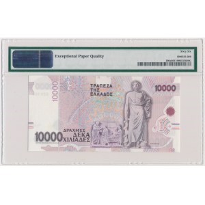 Greece, 10.000 Drachmes 1995 - PMG 66 EPQ