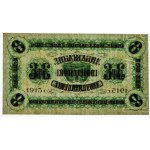 Latvia, 3 Rubles (1915) - PMG 66 EPQ