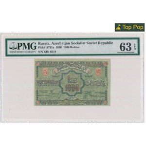 Russia, Transcaucasia - Azerbaijan, 1.000 Rubles 1920 - PMG 63 EPQ