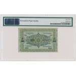 Russia, Transcaucasia - Azerbaijan, 1.000 Rubles 1920 - PMG 63 EPQ