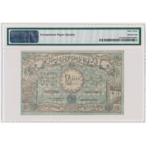 Russia, Transcaucasia, 250.000 Rubles 1922 - PMG 63 EPQ