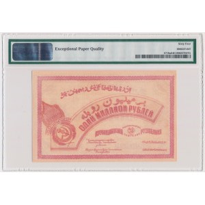 Russia, Transcaucasia, 1 million Rubles 1922 - PMG 64 EPQ