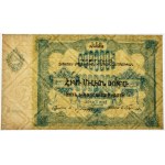 Russia, Transcaucasia, 5 million Rubles 1922 - PMG 63 EPQ