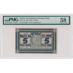 Latvia, 5 Rubles (1919) - PMG 58