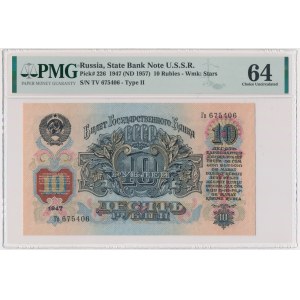 Russia, 10 Rubles 1947 - PMG 64