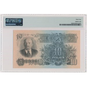 Russia, 10 Rubles 1947 - PMG 64