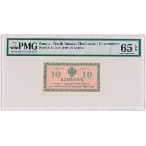 Russia, Chaikovskii Government, 10 Kopecks (1919) - PMG 65 EPQ