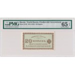 Russia, Chaikovskii Government, 20 Kopecks (1919) - PMG 65 EPQ