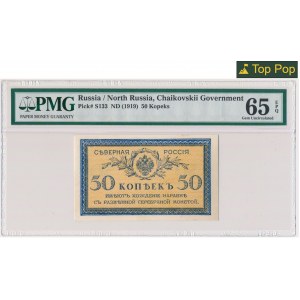 Russia, Chaikovskii Government, 50 Kopeks (1919) - PMG 65 EPQ