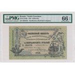 Russia, North Caucasus, 50 Rubles 1918 - PMG 66 EPQ