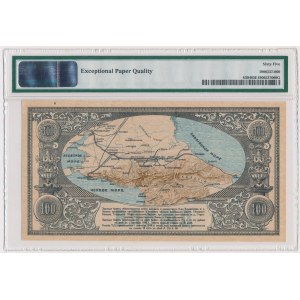 Russia, North Caucasus, 100 Rubles 1918 - PMG 65 EPQ