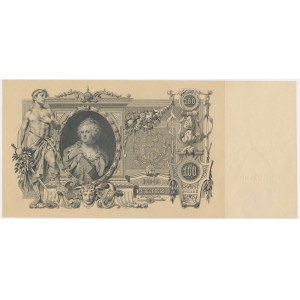 Rosja, 100 rubli 1910 - podpis Konszin -