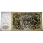 Rosja, 500 rubli 1912 - Shipov -