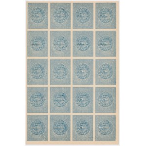 Russia, ucut sheet of 20, 5 Rubles 1919