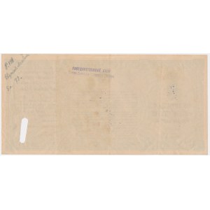 Russia, 5 Rubles obligation 1922