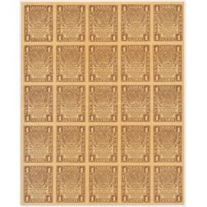 Russia, uncut sheet of 25, 1 rouble 1919
