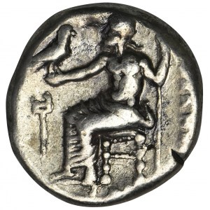 Greece, Kingdom of Macedon, Philip III Arrhidaios, Drachm