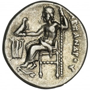 Greece, Kingdom of Macedon, Philip III Arrhidaios, Drachm