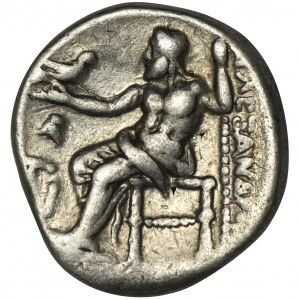 Greece, Kingdom of Macedon, Philip III Arrhidaios, Drachm