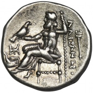 Greece, Kingdom of Macedon, Antigonos I Monophthalmos, Drachm - VERY RARE
