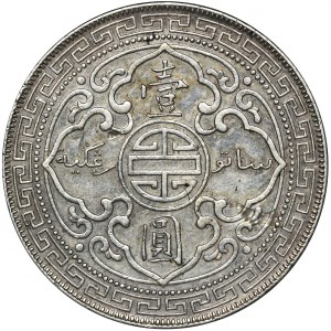 Wielka Brytania, Edward VII, Trade dollar Bombaj 1904