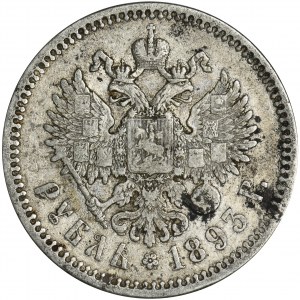 Russia, Alexander III, Rubel Petersburg 1893