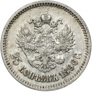 Rosja, Mikołaj II, 25 Kopiejek Petersburg 1896