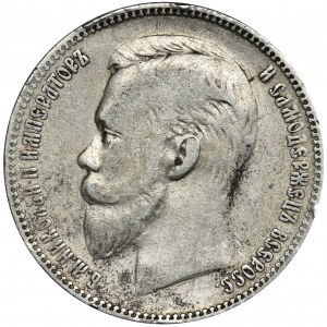 Russia, Nicholas II, Rouble Petersburg 1901 Ф•З