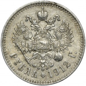 Rosja, Mikołaj II, Rubel Petersburg 1912 Э•Б