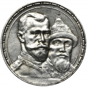 Rosja, Mikołaj II, Rubel 1913 300-lecie Romanowów - głęboki stempel