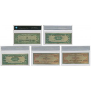 USA, group of collector notes (5 pcs.)