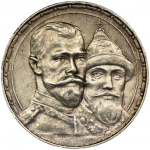 Rosja, Mikołaj II, Rubel 1913 300-lecie Romanowów - głęboki stempel