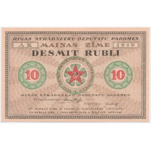 Latvia, 10 Rubles 1919