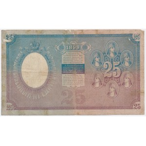 Russia, 25 Rubles 1899 - Timashev & Brut