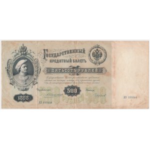 Rosja, 500 rubli 1898 - Konshin & Chikhirzhin