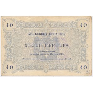 Montenegro, 10 Perpera 1914