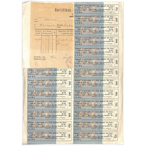 Państwowy Ziemski Bank Szlachecki, premiowy list zastawny na 100 rubli, 1889