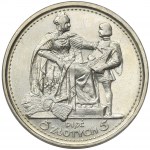 Konstytucja, 5 złotych 1925 - RZADKA, 100 perełek