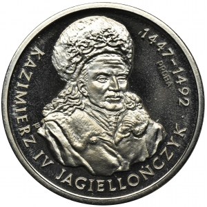 PRÓBA NIKIEL, 20.000 złotych 1993 Kazimierz IV Jagiellończyk