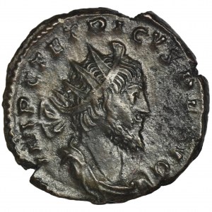 Roman Imperial, Tetricus I, Antoninianus - VERY RARE